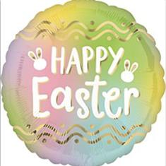 OMBRE HAPPY EASTER BALLOON