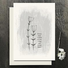 Every Time I Think of You I Hug You You in My Heart - Card 