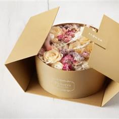 Surprise Flower Box Yellow